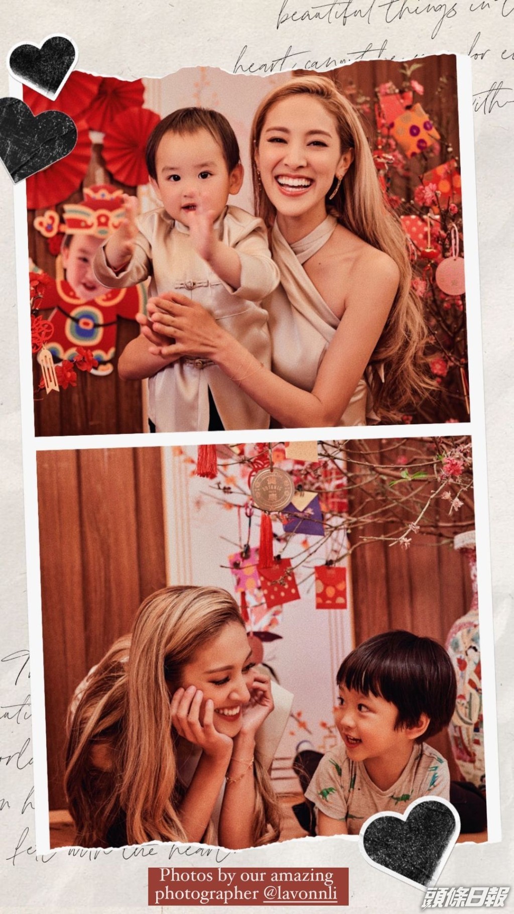 Grace同細仔以金色母子裝亮相。